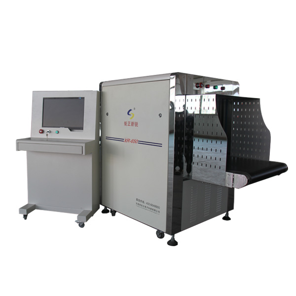 XR-650 - آلة الأمن بالأشعة السينية ، معدات كشف الأمن --- Juzheng X Ray